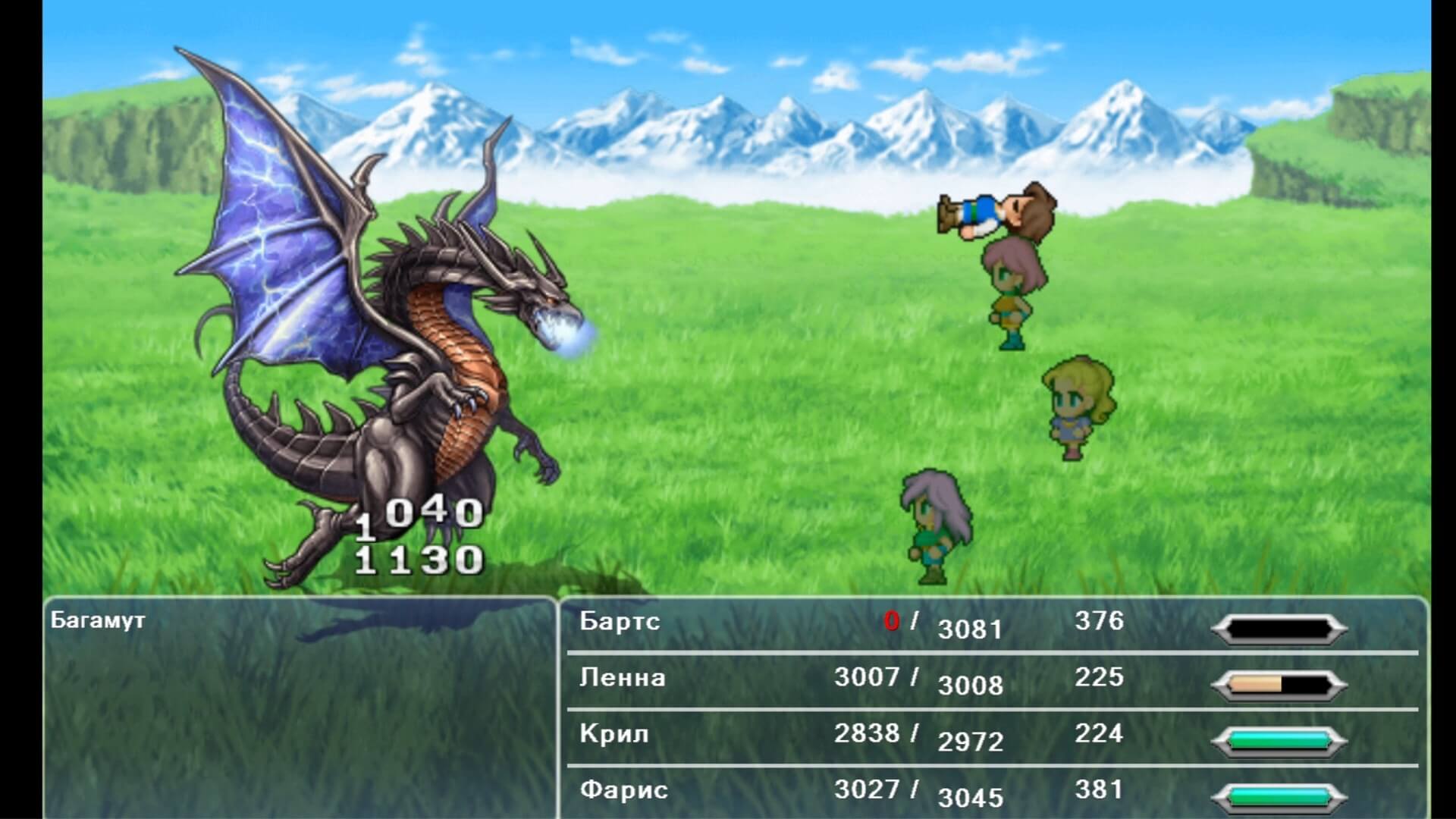 Final Fantasy V - геймплей игры Windows